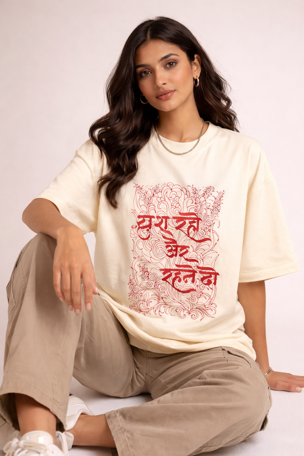Khush rho rehne do Oversized T-shirt