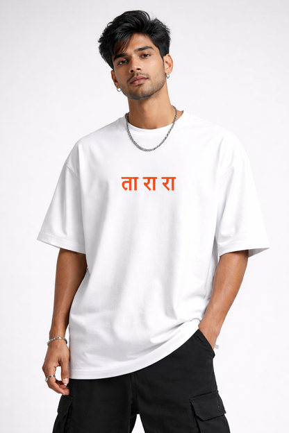 Ta Ra Ra Oversized T-shirt