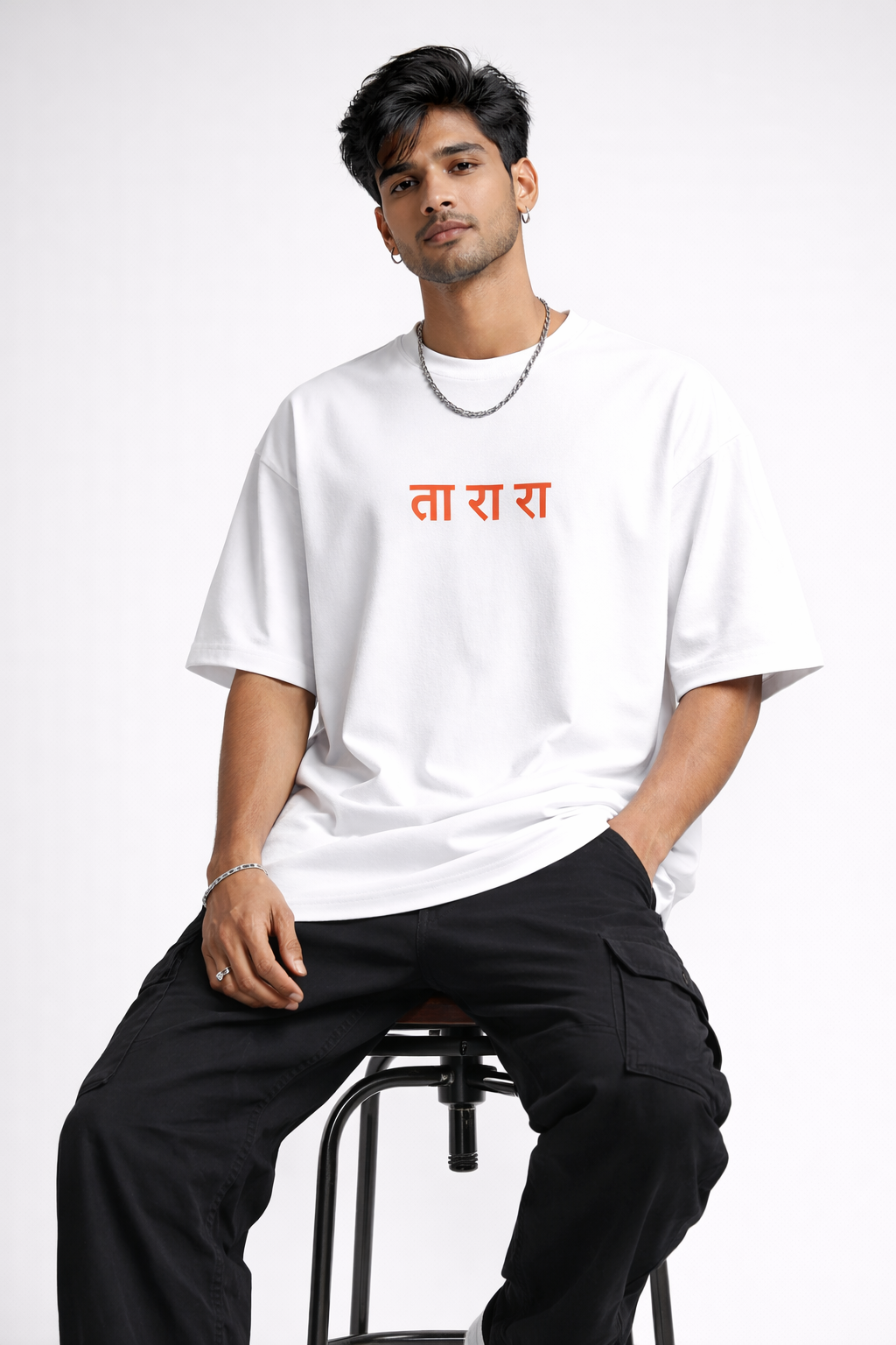 Ta Ra Ra Oversized T-shirt