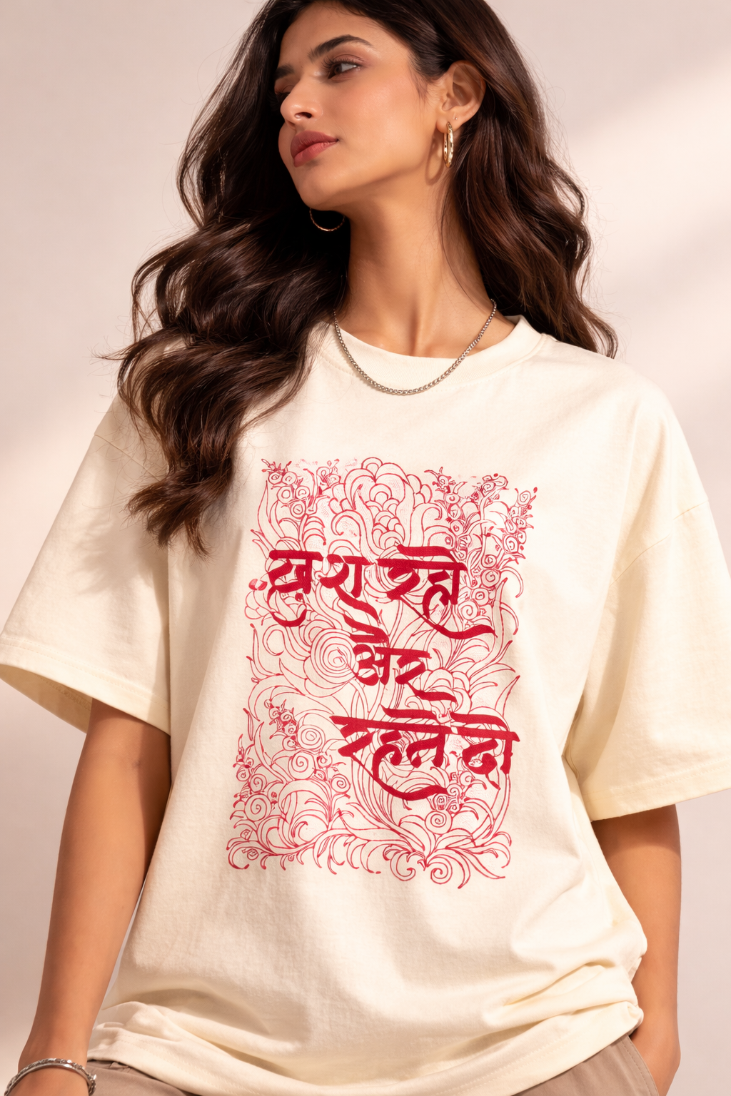 Khush rho rehne do Oversized T-shirt