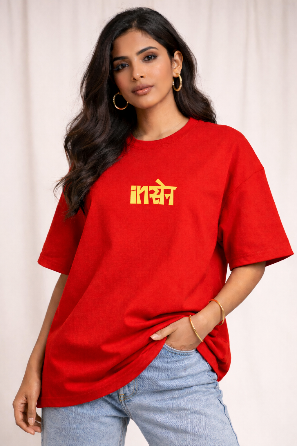 Insane Oversized T-shirt