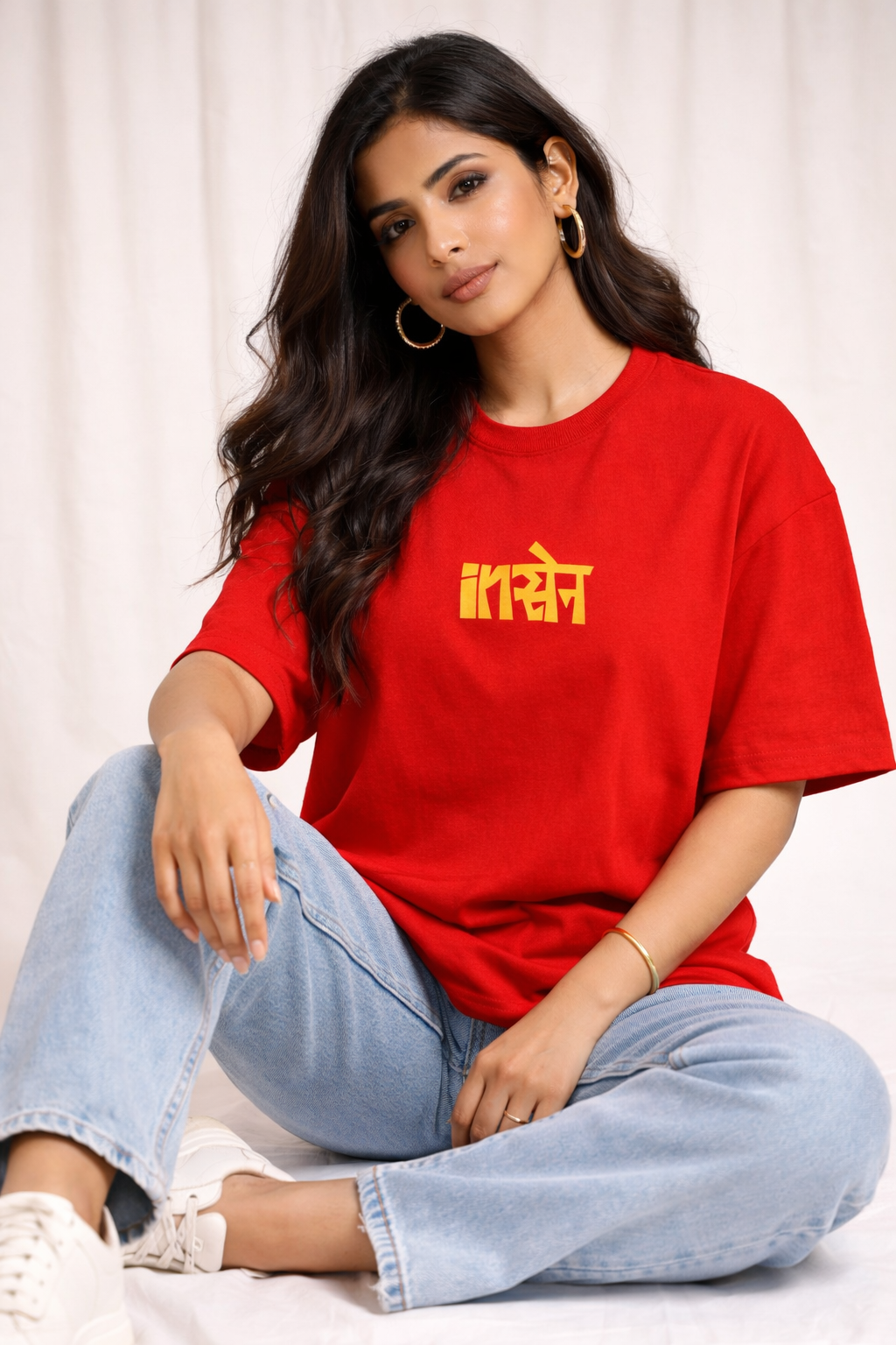 Insane Oversized T-shirt